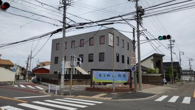 愛知県名古屋市瑞穂区北原町1-33-2にある、保育のお仕事求人