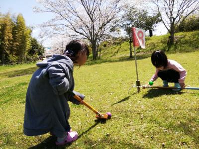 鹿児島県出水市にある発達支援・児童指導員のお仕事求人
