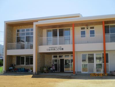 愛媛県伊予市にある保育のお仕事求人