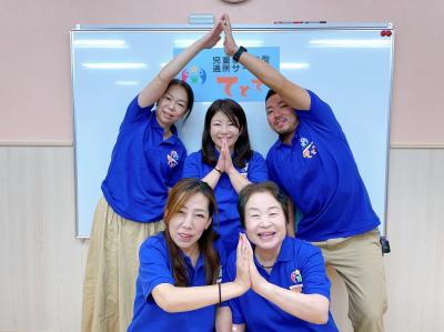 兵庫県神戸市中央区にある発達支援・児童指導員のお仕事求人