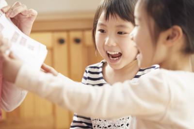 秋田県由利本荘市にある保育のお仕事求人