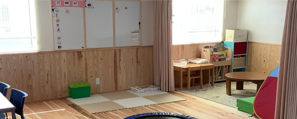 兵庫県姫路市安田4丁目124番地2階にある、児童発達支援管理責任者のお仕事求人