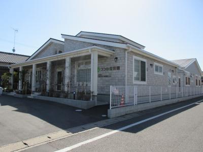 正社員募集
