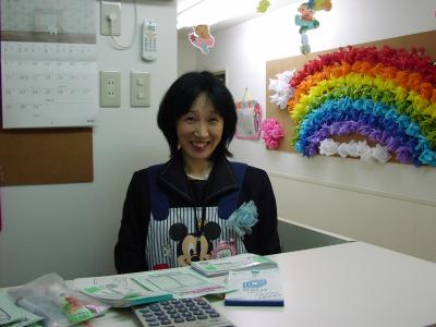 正社員募集