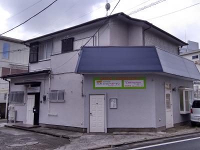 埼玉県さいたま市北区植竹町１－３３０－２にある、発達支援・児童指導員のお仕事求人
