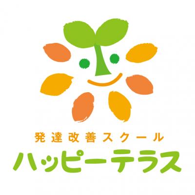正社員募集