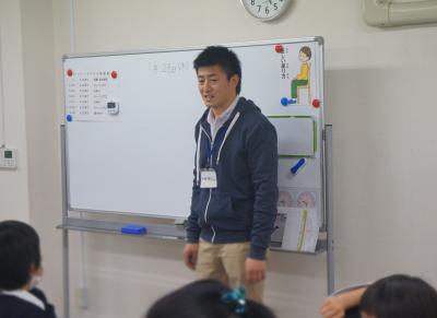 正社員募集