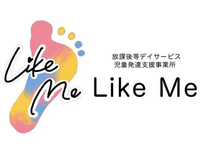 正社員募集