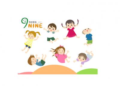 兵庫県加古川市にある発達支援・児童指導員のお仕事求人