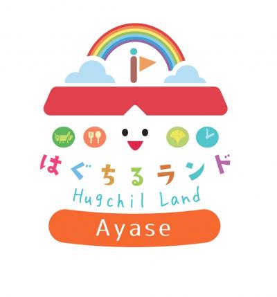 東京都葛飾区にある発達支援・児童指導員のお仕事求人