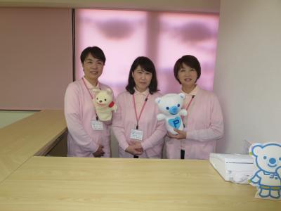 茨城県つくば市にある発達支援・児童指導員のお仕事求人