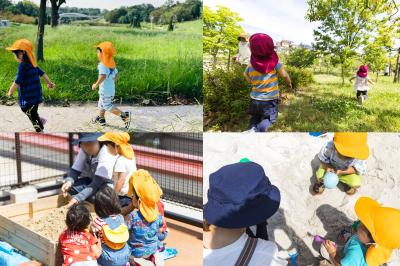 愛知県大府市森岡町6-321にある、保育のお仕事求人