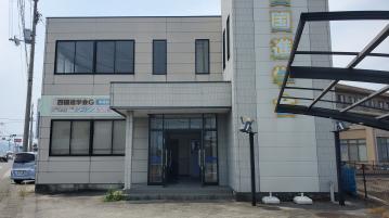 徳島県阿波市にある発達支援・児童指導員のお仕事求人