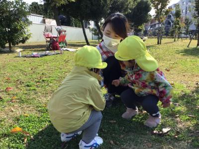 埼玉県さいたま市緑区にある保育のお仕事求人