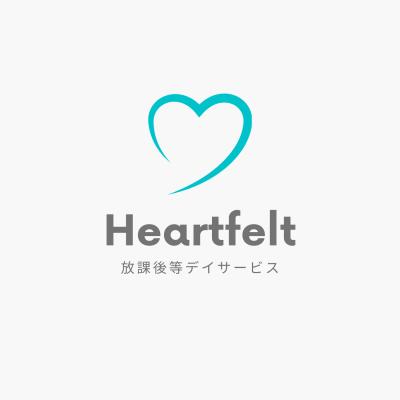 正社員募集