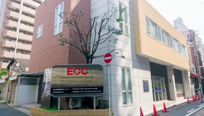 大阪府大阪市北区にある受付・事務のお仕事求人