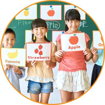 大阪府にある学童・児童館のお仕事求人