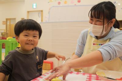 静岡県静岡市葵区にある保育のお仕事求人