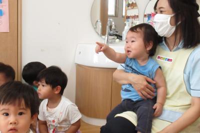 愛知県名古屋市守山区にある保育のお仕事求人