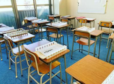 大阪府堺市東区にある発達支援・児童指導員のお仕事求人