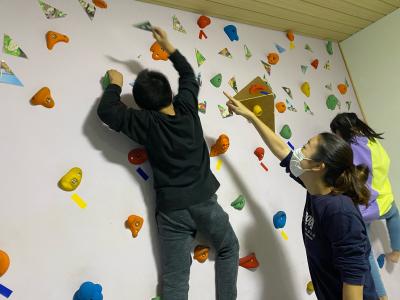 神奈川県相模原市中央区にある発達支援・児童指導員のお仕事求人