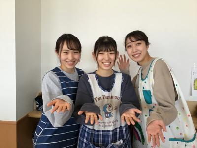 北海道河西郡芽室町にある保育のお仕事求人