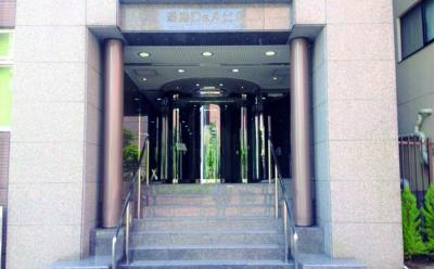 東京都文京区にある保育のお仕事求人