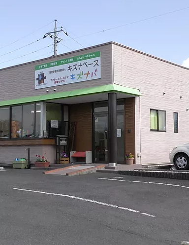 パート・アルバイト募集