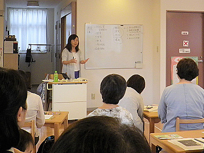 東京都稲城市にある発達支援・児童指導員のお仕事求人