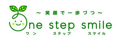 正社員募集