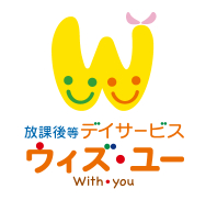 埼玉県川口市にある児童発達支援管理責任者のお仕事求人