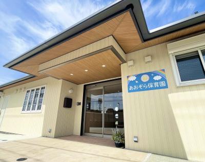 福岡県筑後市にある保育のお仕事求人