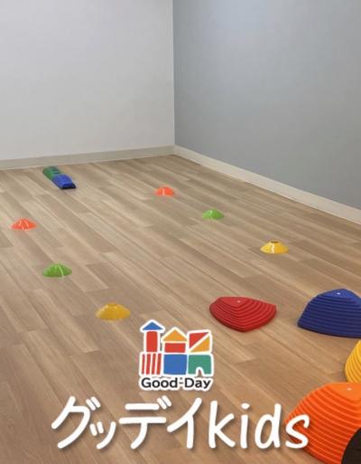 東京都大田区にある発達支援・児童指導員のお仕事求人