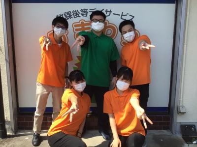 正社員募集