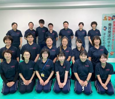 神奈川県相模原市中央区にある発達支援・児童指導員のお仕事求人