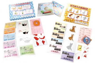 大阪府茨木市にある発達支援・児童指導員のお仕事求人