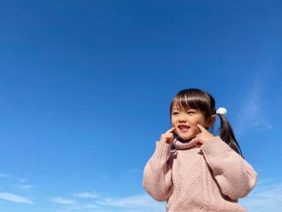 正社員募集