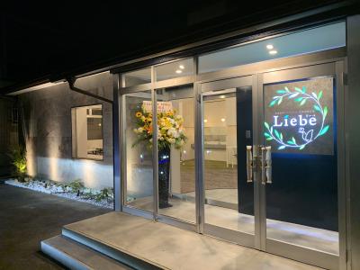 JR中央本線(名古屋～塩尻) 春日井駅にある（保育園）その他求人