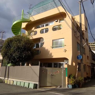 正社員募集