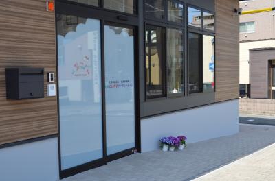 埼玉県狭山市にある保育のお仕事求人