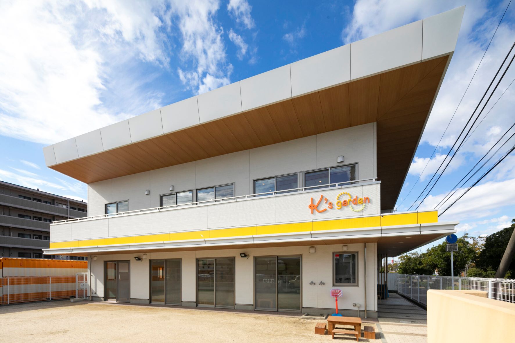 千葉県千葉市中央区にある保育のお仕事求人