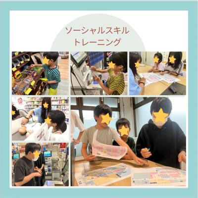 沖縄県沖縄県那覇市金城５－７－１　１Fにある、保育のお仕事求人