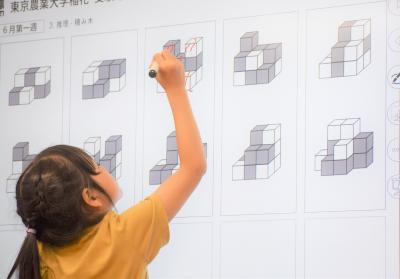 東京都目黒区にある（保育園）その他求人