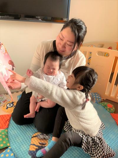 兵庫県神戸市西区にある保育のお仕事求人