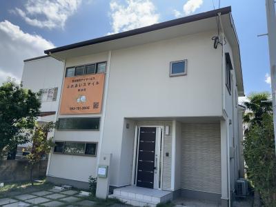 福岡県福岡市東区にある発達支援・児童指導員のお仕事求人