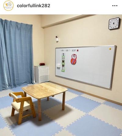 正社員募集