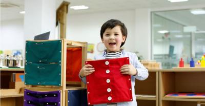 大阪府大阪市都島区中野町3-10-32エクセレンス樹羅1階にある、発達支援・児童指導員のお仕事求人