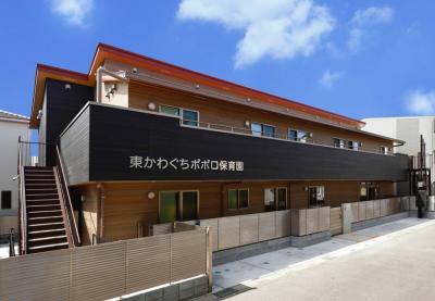 埼玉県川口市にある保育のお仕事求人