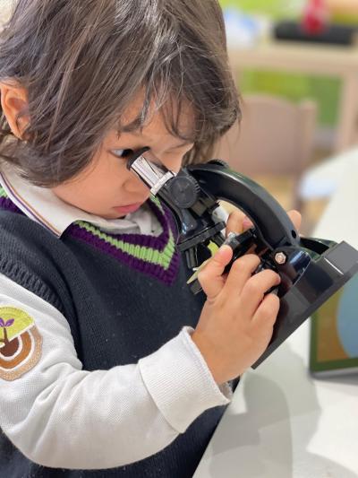 大阪府大阪府大阪市淀川区西三国1-36-21　アイウィン三国校にある、保育のお仕事求人