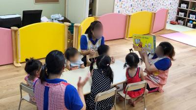 埼玉県川口市上青木西2-4-8にある、保育のお仕事求人